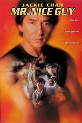 《一个好人》幕后制作特辑海报