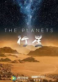 行星海报