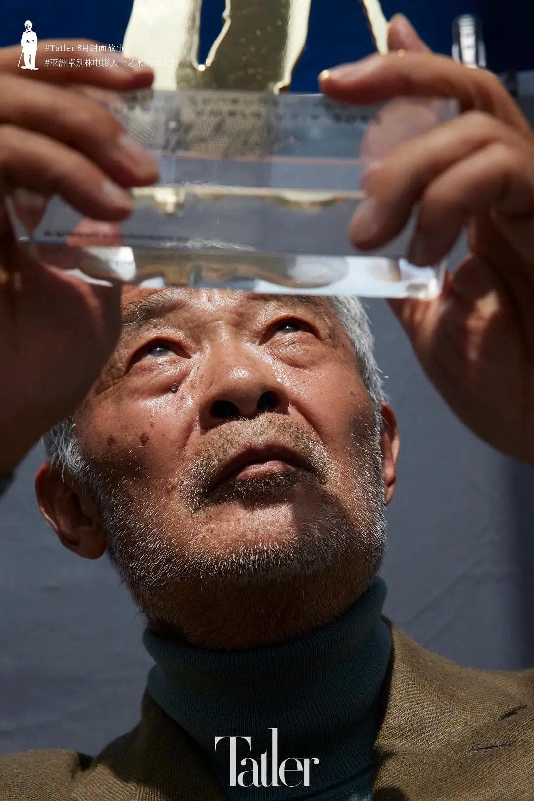 田壮壮:我和电影的关系海报