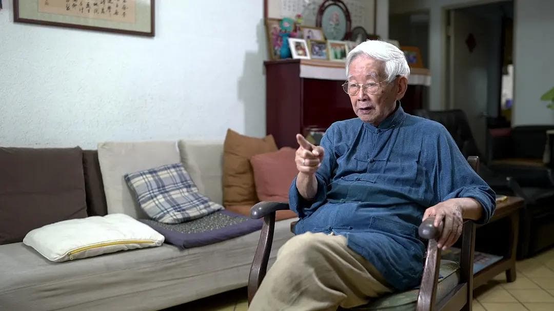 离乱之歌海报